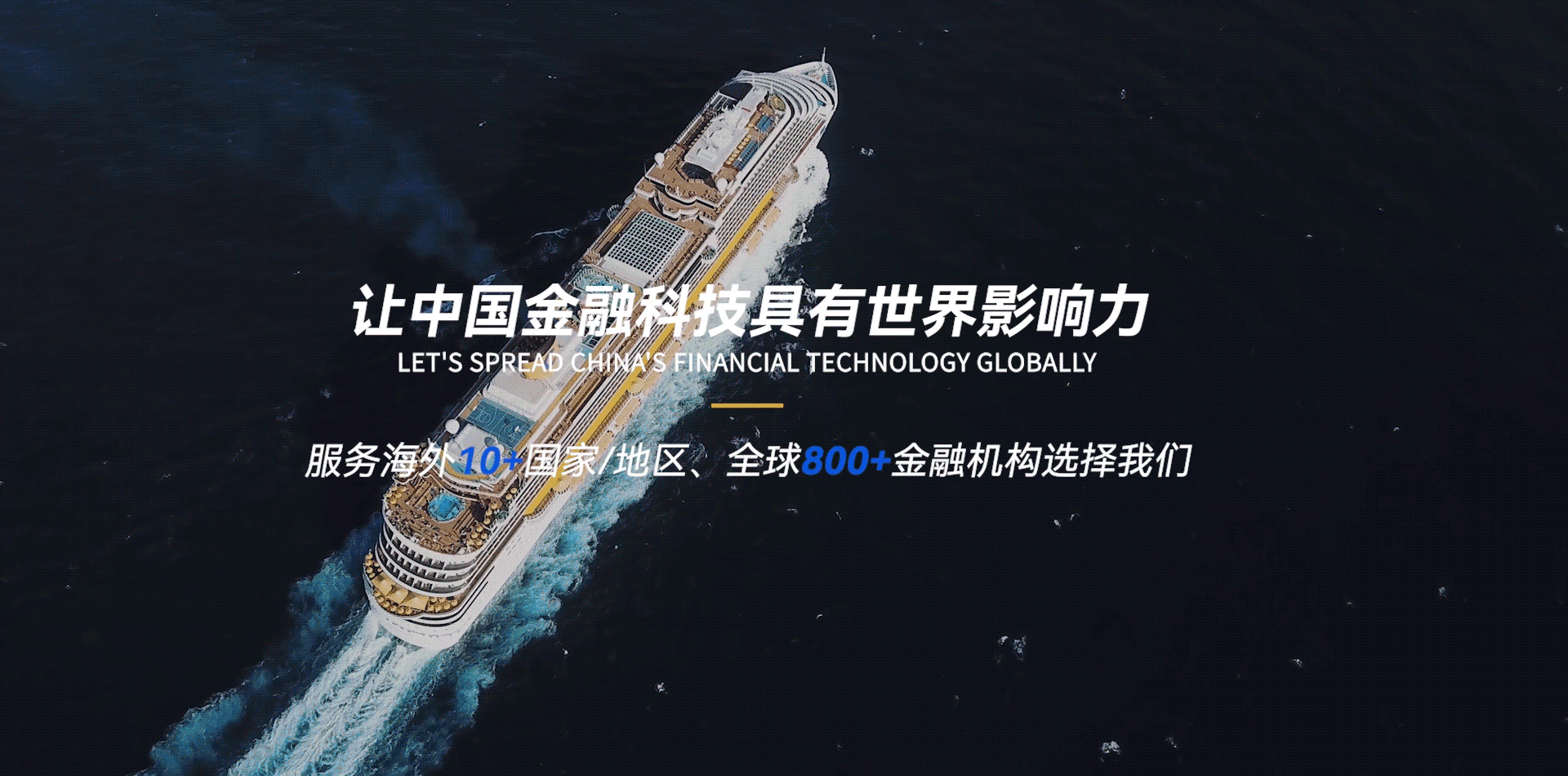 2121非凡·(中国集团)体育官方网站