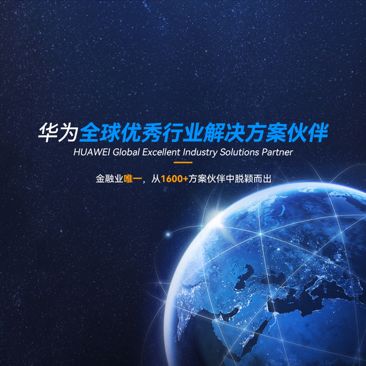 2121非凡·(中国集团)体育官方网站