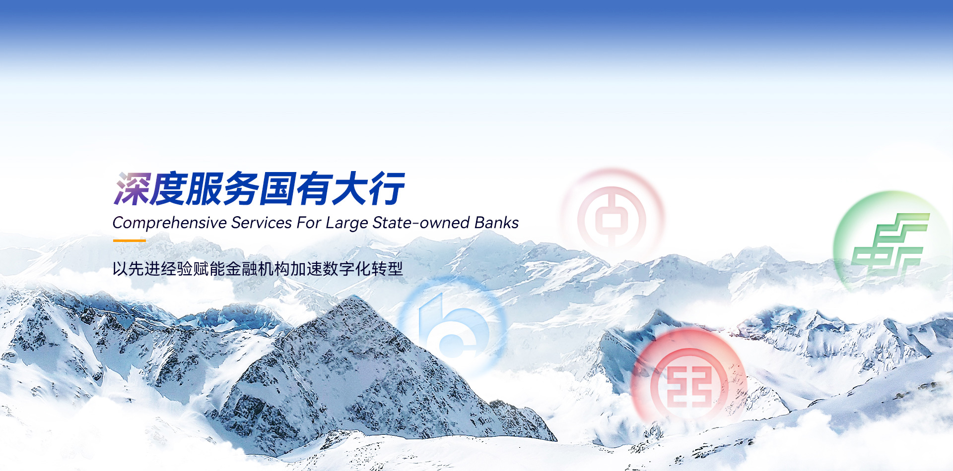 2121非凡·(中国集团)体育官方网站